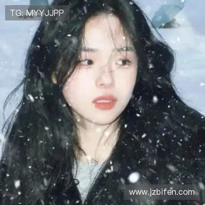 华业谊